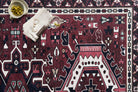 Elodie Red Burgundy Heriz Persian Rug-Area Rugs-famerugs-2'x3' ft 60x90 cm-fame