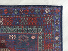 Rofa Rug Afghan Navy Blue Red Baluch Rug-Rugs-Fame Rugs-2'x3' ft 60x90 cm-fame